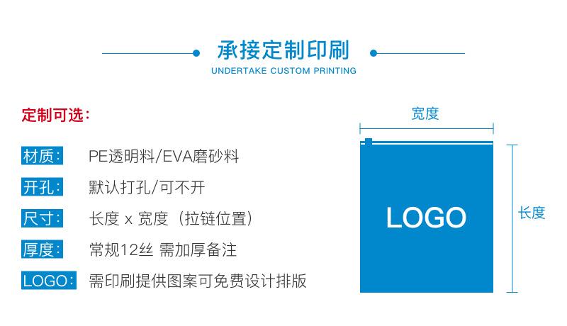 微信图片_20201129174456