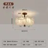 Lustre de Vidro de Luxo Leve Estilo Americano Retrô, Nova Luminária de Teto Estilo Francês, Iluminação para Quarto, Luminárias Estilo Vintage com Pérolas de Vidro