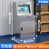 Gabinete de Hospedeiro de Computador PC Espessado de Fábrica Gabinete de Operação Trancável à Prova de Poeira com Dissipação de Calor para Equipamentos de Rede Industrial Máquina-Ferramenta CNC