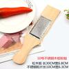 Rallador y rebanador multifuncional de acero inoxidable y cobre para rábano, papa, tamaño tabla de pino, cepilladora para rábano, cepilladora para polvo