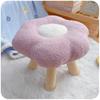 Taburete Pequeño Hogareño Taburete Bajo Popular en Internet Banco para Sofá Asiento para Sala de Estar Niños Lindo Dormitorio de Niña Taburete para Cambiar Zapatos