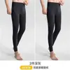 Calzoncillos largos de terciopelo sin costuras para hombre, ropa interior fina tipo legging, calzones de lana, pantalones gruesos y cálidos de otoño e invierno