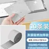 Tiras de Algodão Absorventes de Óleo para Coifas, Compatíveis com Supor, Siemens e Haotaitai, Rede de Filtro Universal, Bandeja Lateral Absorvente de Óleo, Papel Absorvente de Óleo Especial