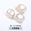 Anillo de Cristal Crudo Europeo y Americano Envuelto en Alambre de Cobre para Niñas, Estilo Ins de Nicho, Joyería Versátil de Amistad, Venta al por Mayor desde el Fabricante