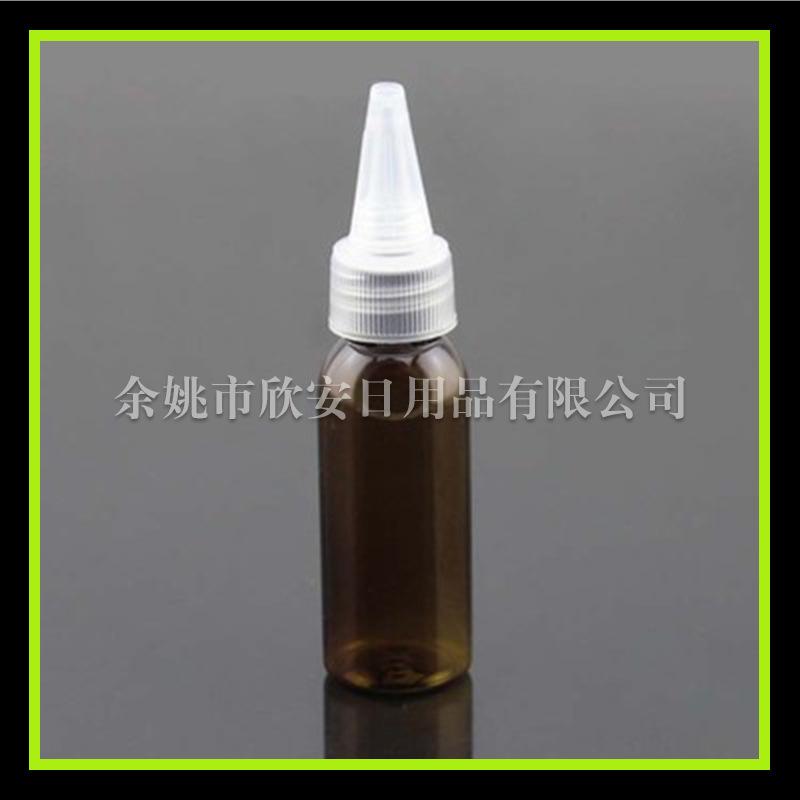 30ml 圆肩pet+   尖   嘴   盖