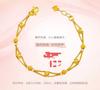 Pulsera de Latón Chapada en Oro con Cuentas de Loto para la Buena Suerte, Simple y Elegante, Versátil, Elegante Pulsera para Mujer Que No Se Desvanecerá Fácilmente