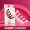 Massageador de Cabeça com Cinco Garras, Pente Meridian de Couro Cabeludo Grande com Cinco Dentes, Terapia Capilar e Relaxamento, Artefato de Shampoo e Manutenção de Marca Famosa