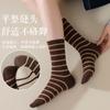 Calcetines Mujer Rayados Simples Calcetines Altos Ropa Exterior Nuevo Estilo Estilo Occidental Explosiones Media Caña Ins Modernos Todo Combinable Calcetines Calcetines de Mujer