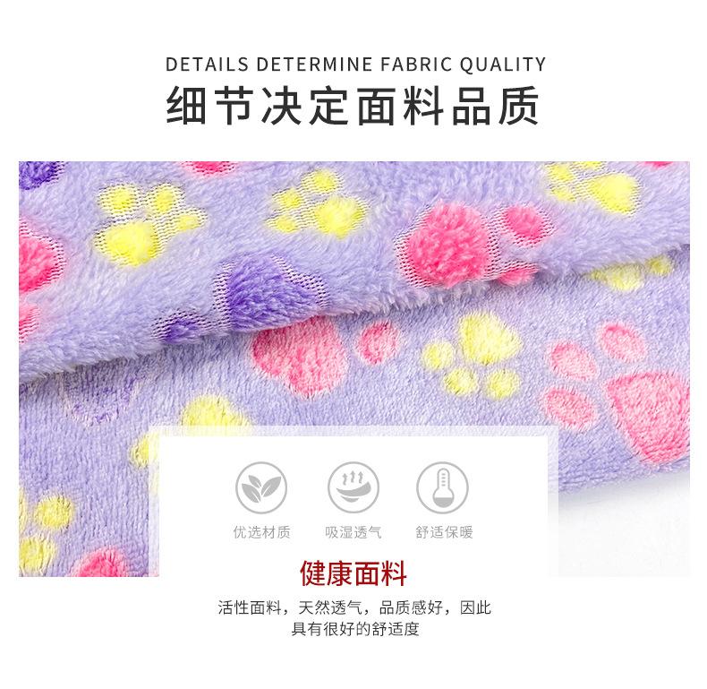 硕达纺织详情_02.jpg