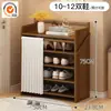 Sapateira de entrada de casa, multicamadas, simples, sem instalação, armário de sapatos dobrável para armazenamento, econômico para moradia alugada, novo modelo 2024