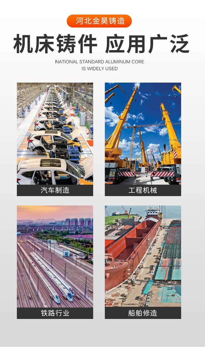 详情页_08.jpg