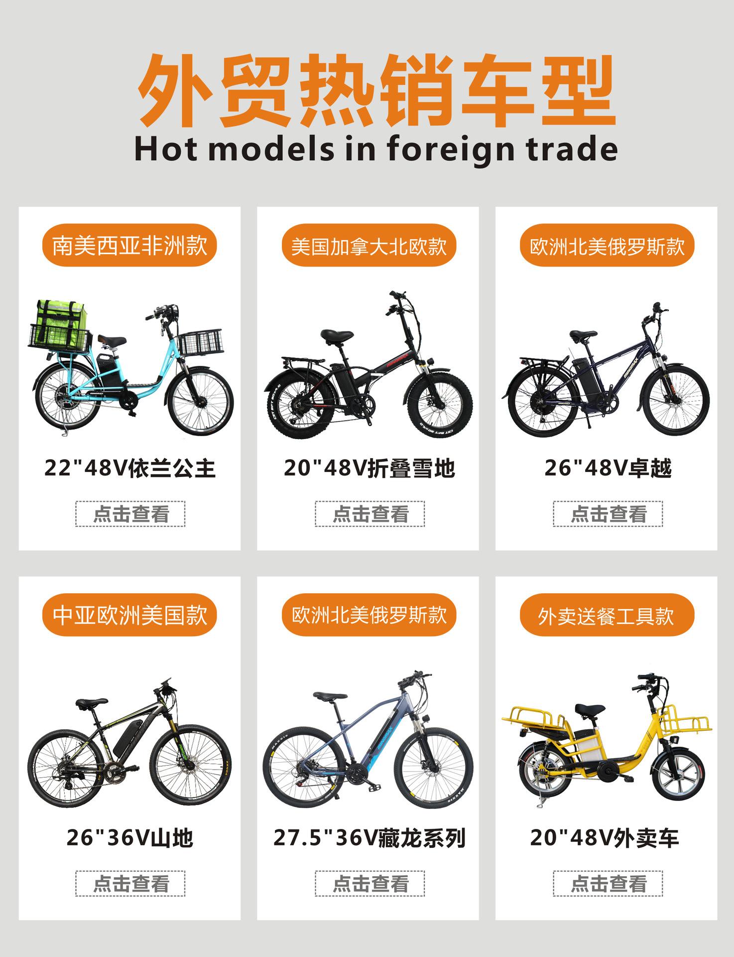 微信图片_20230323112500