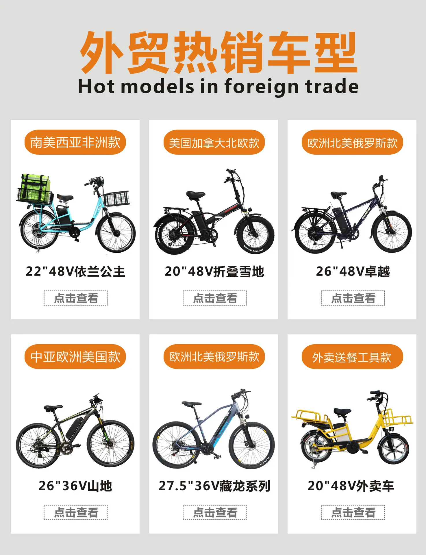 微信图片_20230323112500