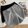 Shorts Casuais Cinza Preguiçoso Estilo Coreano Feminino Verão Novo Cintura Alta Cordão Solto Emagrecedor Esportivo Versátil Hot Pants