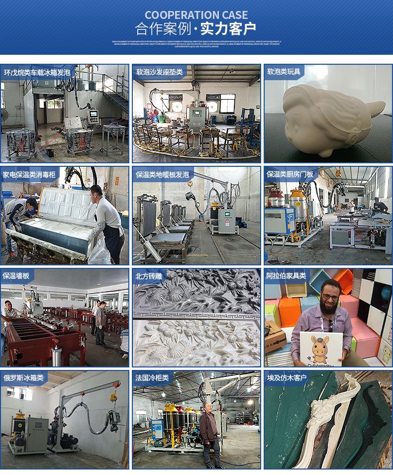 9109042225_1697591344