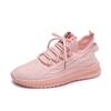 Zapatos Casuales de Malla Nuevos de Primavera y Otoño 2025 Zapatos Deportivos Transpirables Feiwei para Mujer Zapatos de Moda para Mujer
