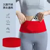 Riñonera Deportiva para Mujer, Bolsa para Teléfono Móvil para Correr, Bolsa de Gimnasio, Alta Elasticidad, Ajuste al Cuerpo, Invisible, Bolsa Multifunción para Exteriores, Duradera