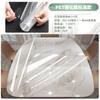 Película protectora transparente para mesa de ordenador de madera maciza A6L para libros de escritura infantiles, mesas de centro y mesas de centro.