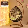 Cadeira de Rattan para Cesta Suspensa, Cadeira Suspensa, Cadeira de Balanço, Cadeira de Balanço Ninho de Pássaro Preguiçoso, Rede de Varanda para Casa, Assento de Cadeira Suspensa para Interior de Adulto Fábrica