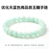 Pulsera de Piedra Ojo de Gato Azul Más Vendida Transfronteriza, Simple y Versátil, Pulsera Personalizada de Ágata Jade, Venta al por Mayor de Fábrica