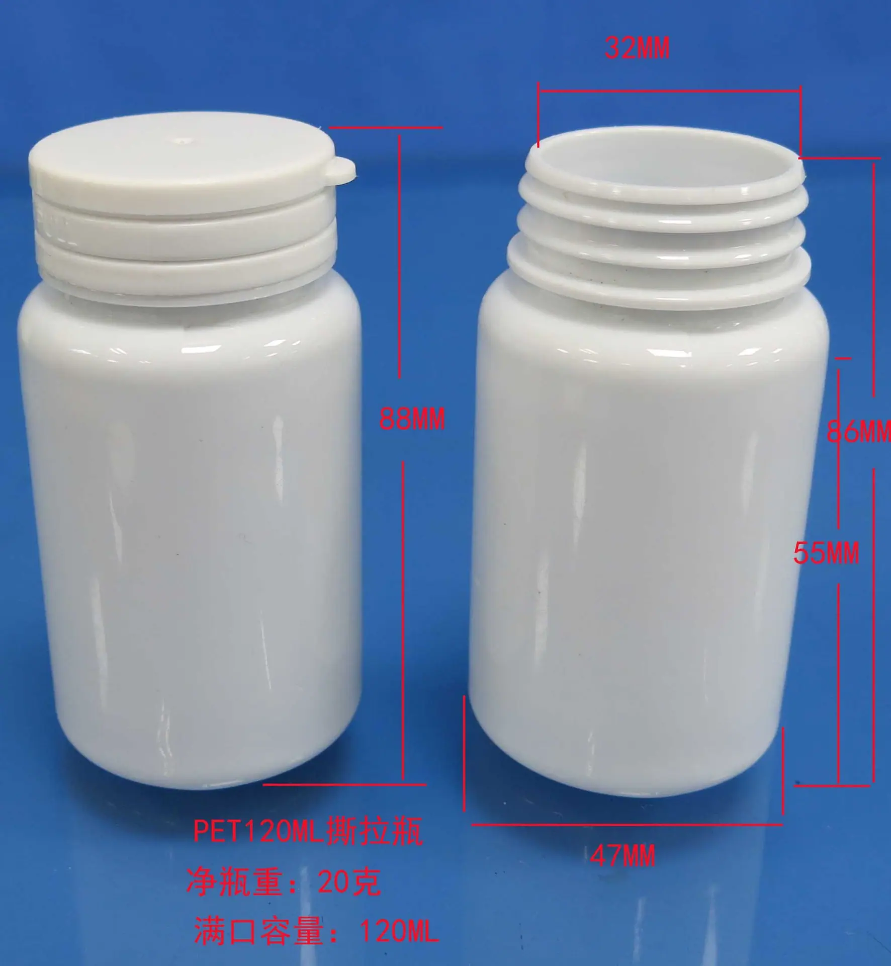 120ML