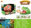 Tablero de pesca magnético giratorio eléctrico para niños de comercio exterior, juguete de pesca musical multifuncional para educación temprana para niños y niñas, venta al por mayor