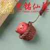 Pingente de pressão de gato rosa esculpido em madeira maciça, chaveiro criativo Yiming Xianyuan para homens e mulheres, chaveiro de cordão para celular