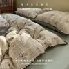 Conjunto de cama de gaze aerada tipo A de camada dupla de quatro peças novo ins lençol floral capa de edredom saia de cama conjunto de três peças para dormitório 4