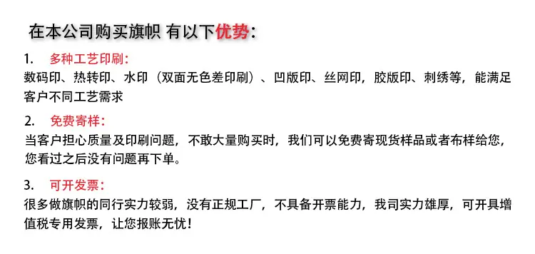 详情图_02.jpg