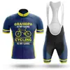 Suministro Transfronterizo de Ropa de Ciclismo para Bicicleta de Carretera y Montaña Traje de Manga Corta Pantalones de Ciclismo Ciclismo al Aire Libre Venta al por Mayor Amazon