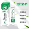 Entrega no Atacado de Creme Herbal para Hemorroidas de Yunnan, Anti-coceira, Hidratante Anal e Creme Antibacteriano, Uso Externo do Creme Baicao, Fornecimento ao Vivo