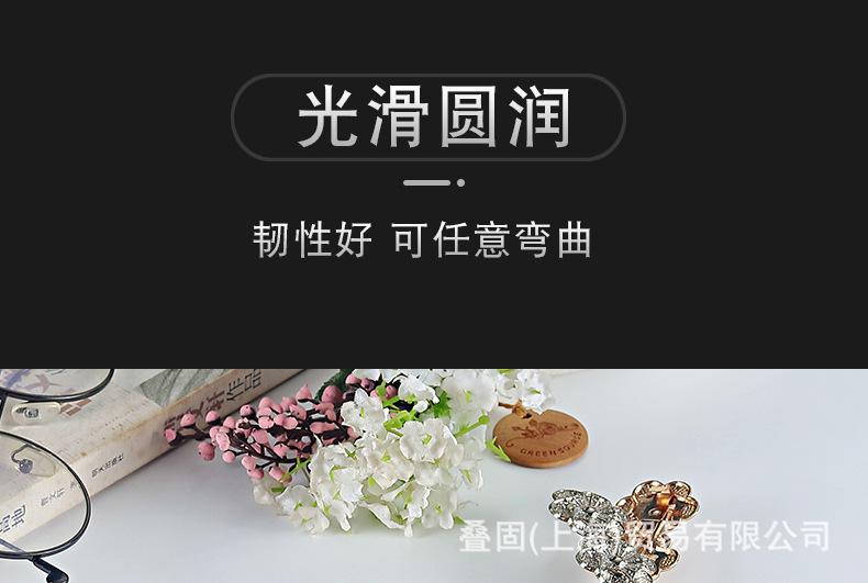 窗帘夹-01_09