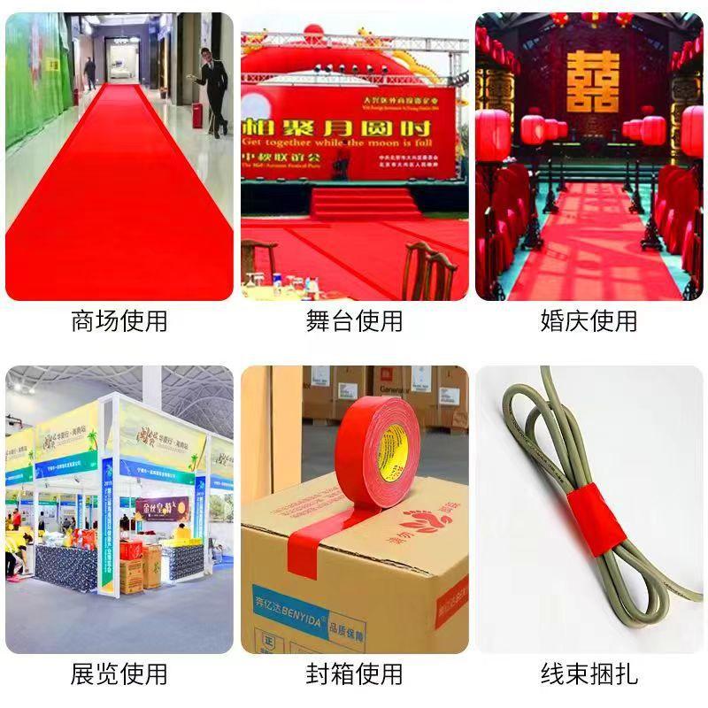 微信图片_20240802151015