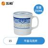 Vajilla comercial de melamina azul y blanca Wuhe, plato y cuenco de melamina de porcelana gruesa resistente a caídas para restaurante chino