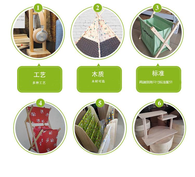 详情页木棒_05.jpg