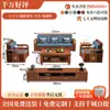 Nuevo Sofá de Madera Maciza de Nogal Chino Combinación en Forma de L Caja de Almacenamiento Alta Apartamento Pequeño Lujo Ligero Sofá de Doble Uso Invierno Verano