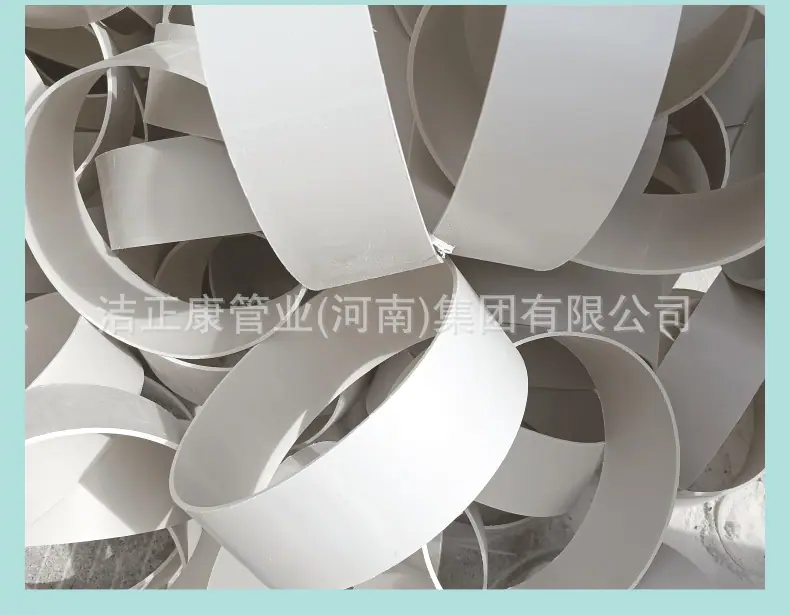 电工套管可切割pvc短管.png