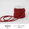 Cordón de Cuero de Terciopelo Coreano Cinta Fina Cordón de Piel de Ciervo Material de Decoración de Moño Hecho a Mano Cuerda para Tejer Empaque de Caja de Regalo