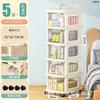 Carrinho estilo creme Snack Storage Rack Baby Products armário de armazenamento Andar de pé móvel bebê brinquedo rack
