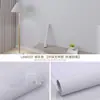 Papel Pintado Autoadhesivo al por Mayor Hogar Dormitorio Impermeable a Prueba de Humedad Dormitorio Pegatinas Refrescantes Fondo de Color Sólido Pegatinas de Pared Papel Pintado Engrosado
