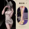 Lencería sexy, transparente y seductora, con tirantes, una falda ajustada al cuerpo, paneles de malla, un atrevido diseño frontal abierto y un estilo de uniforme seductor para mujer - 8672