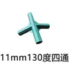 Accesorios de Tubería de Acero Recubierto de Plástico para Invernaderos, Abrazaderas de Conexión Universal en Forma de Cruz, Clips de Resorte de Acero para Fijación de Película