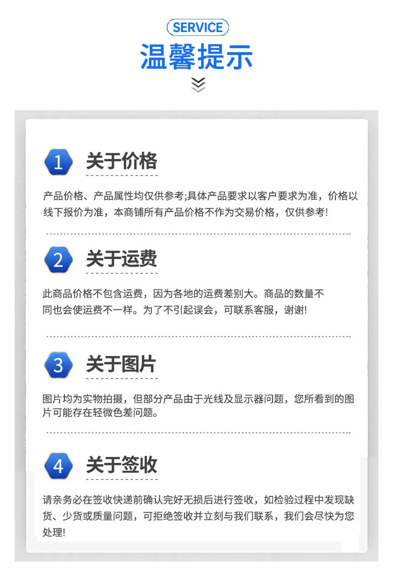 详情_09