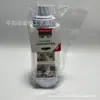 Garrafa misturadora de massa manual dispensador de massa pote dispensador para misturar creme garrafa para misturar muffin com escala atacado