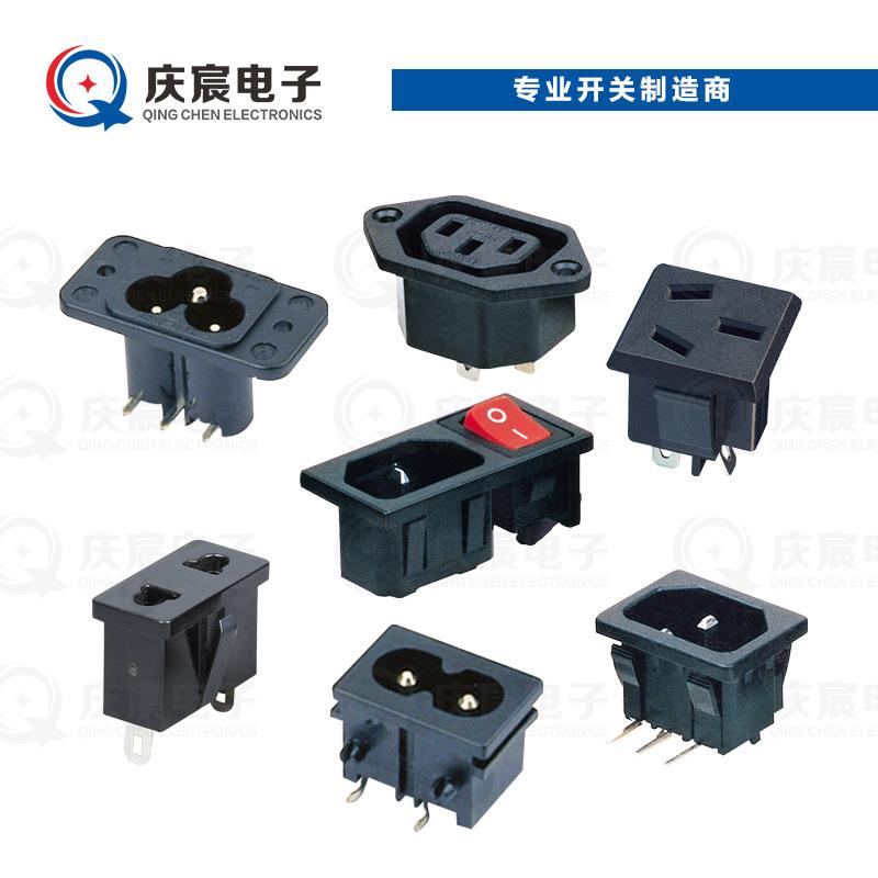 庆宸2AC.jpg