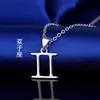 Colar Constelação Moda Coreana Pingente Joia de Temperamento Suprimento de Comércio Exterior Colar Cobre Coreano Galvanizado Ornamentos de Coração para Meninas