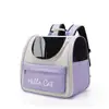 Bolsa Transportadora de Animais Transfronteiriça, Bolsa Transportadora para Gatos, Caixa de Viagem Portátil para Animais de Estimação, Bolsa Transportadora Respirável Anti-Estresse para Carro para Gatos e Cachorros, Atacado