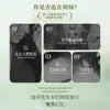 Guangzhou Baiyunshan Jingxiutang Herbal Anti-Quebra Cuidado Capilar Shampoo Suavizante Personalizado Oem Processamento Oem