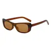 Gafas de Sol Cat-Eye Iguales a las de Jennie, Montura Pequeña Estrecha de Alta Gama Protección Solar Vacaciones Fotografía Callejera Gafas de Sol Anti-UV para Mujer