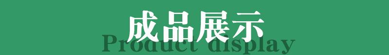 未标题-1_07